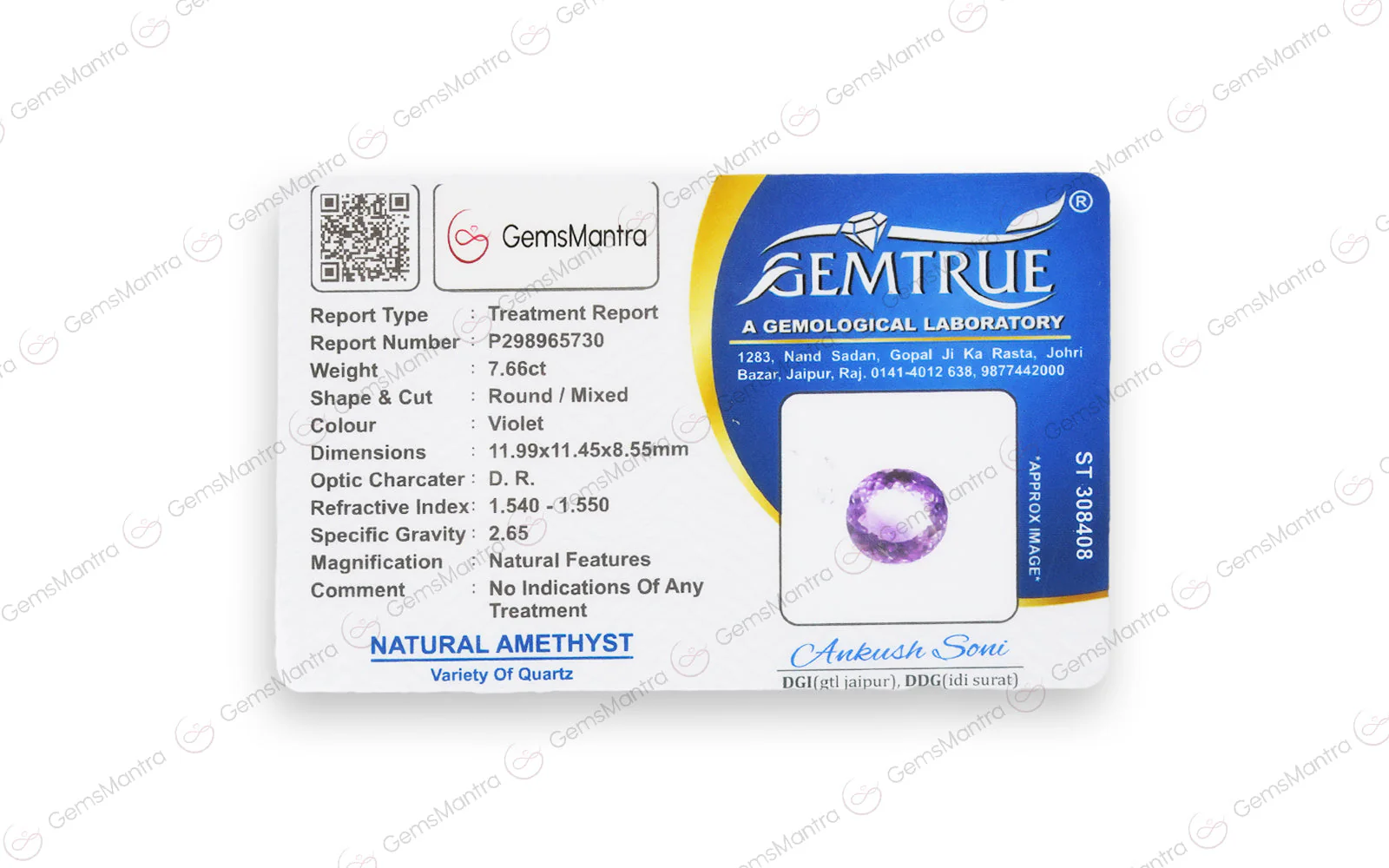 Amethyst - 7.66 Carats - Image 4